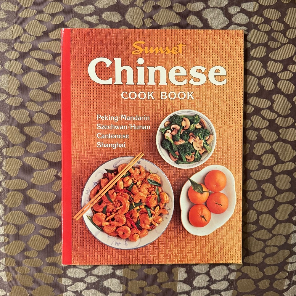 Chinese Cook Book - Picture 2 of 4